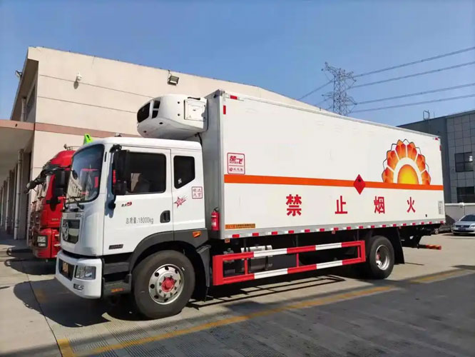 永泰危险品托运